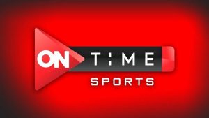 قناة أون تايم سبورت 1 On Time Sport